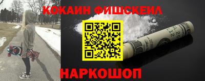 стафф Кимры