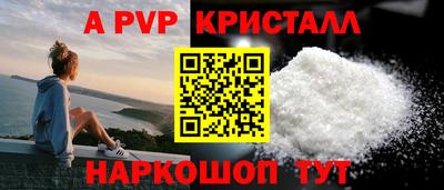 стафф Кимры