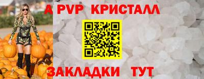 MESCALINE Кингисепп