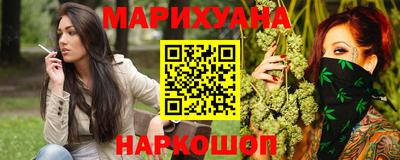 стафф Кимры