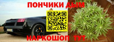 MESCALINE Кингисепп