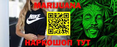MESCALINE Кингисепп