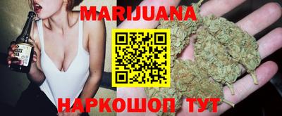 MESCALINE Кингисепп