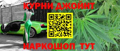 MESCALINE Кингисепп