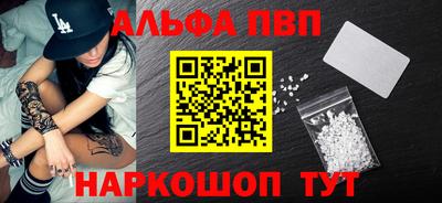 MESCALINE Кингисепп
