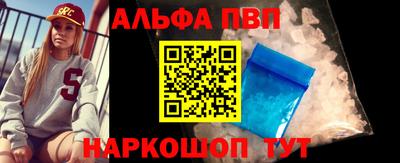 бошки Кинель