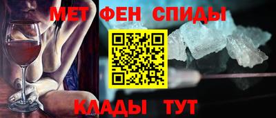 бошки Кинель