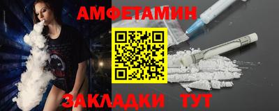 MESCALINE Кингисепп