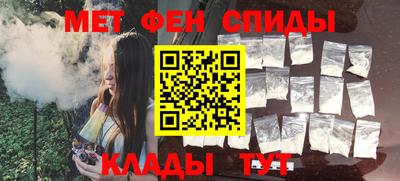 MESCALINE Кингисепп