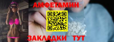 бошки Кинель