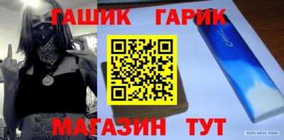 MESCALINE Кингисепп