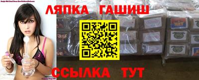 стафф Кимры