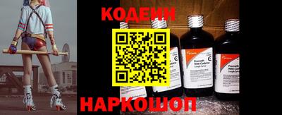 стафф Кимры